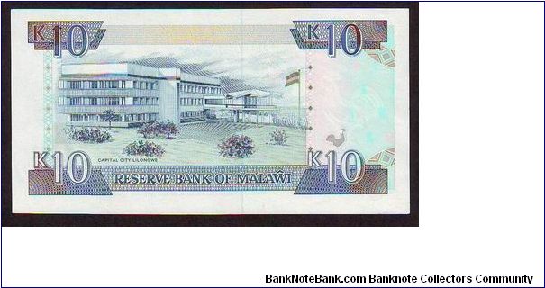 Banknote from Malawi year 1990