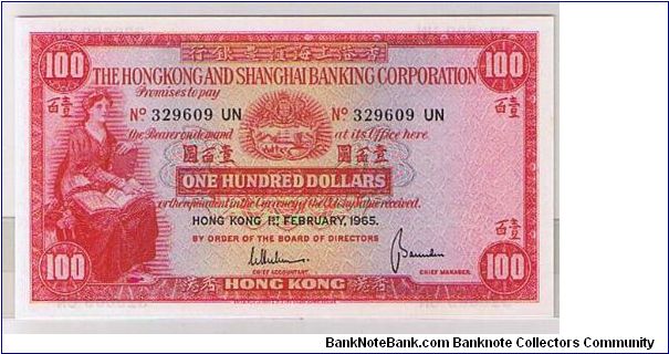 HSBC- $100- SCARCE 1965 Banknote