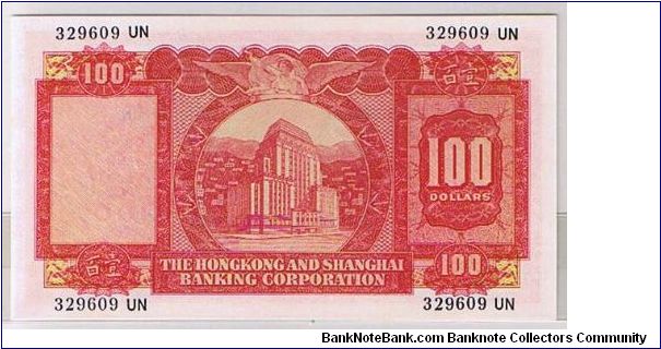 Banknote from Hong Kong year 1965
