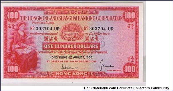 HSBC-$100 SCARCE 
1966 Banknote