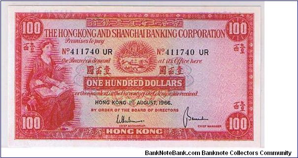 HSBC-$100 SCARCE
1966 Banknote