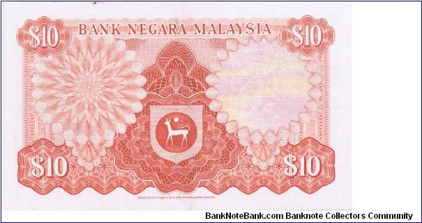 Banknote from Malaysia year 1976