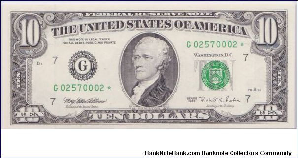 1995 $5 CHICAGO FRN

**STAR NOTE** Banknote