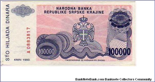 Banknote from Croatia year 1993