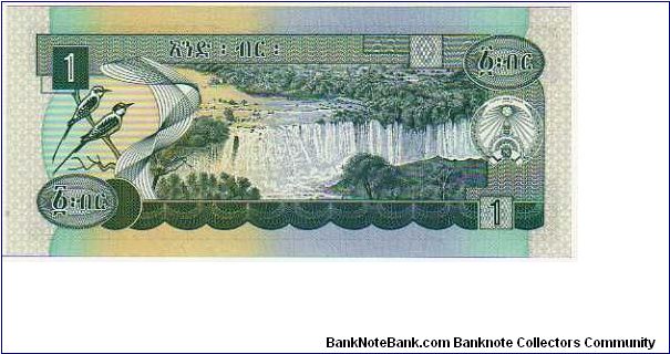 Banknote from Ethiopia year 1991