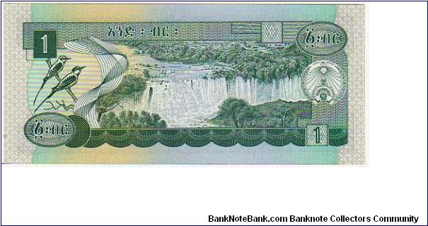 Banknote from Ethiopia year 1991