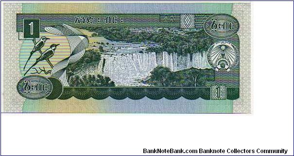 Banknote from Ethiopia year 1991