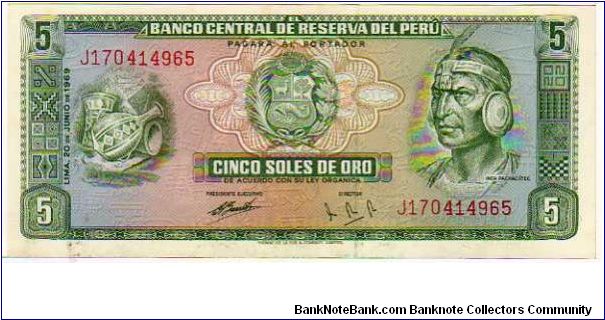 5 Soles de Oro__

pk# 99__

20-June-1969
 Banknote