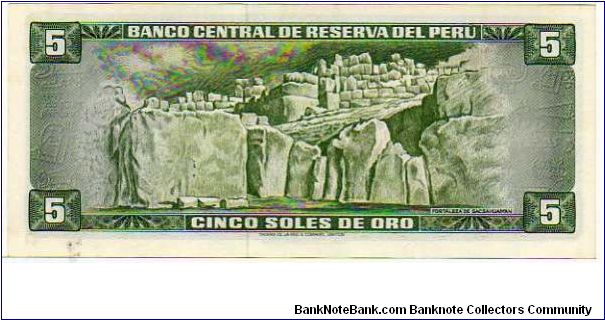 Banknote from Peru year 1969