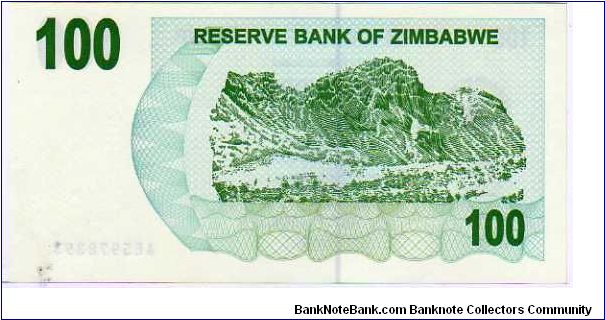 Banknote from Zimbabwe year 2006