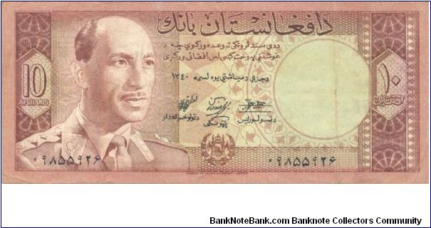 10 Afghani 
Year 0 Banknote