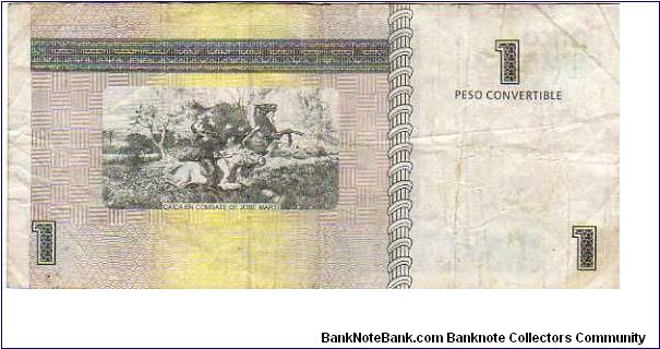 Banknote from Cuba year 2007