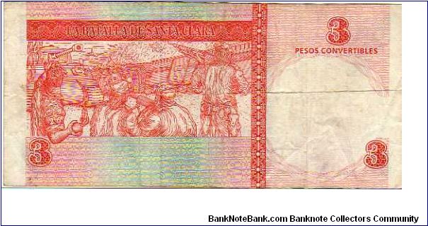 Banknote from Cuba year 2006