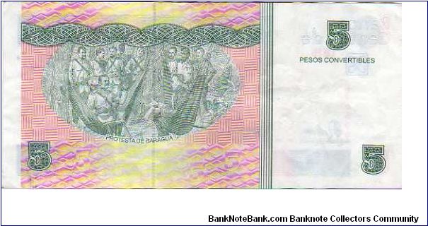 Banknote from Cuba year 2007