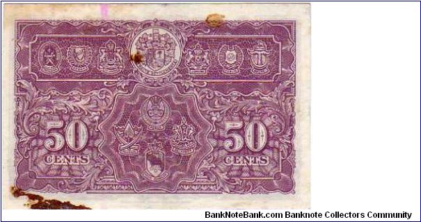 Banknote from Malaysia year 1941