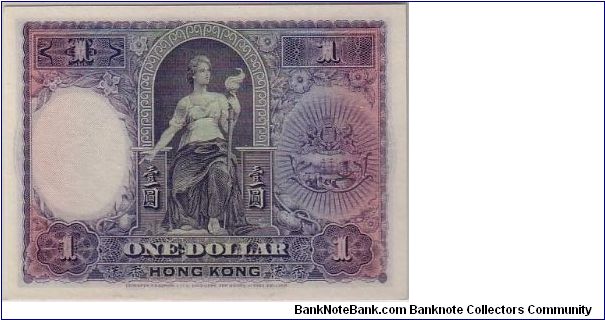 Banknote from Hong Kong year 1929