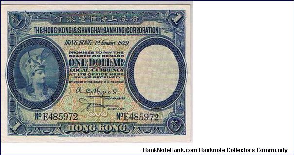 HSBC $1 1929 Banknote