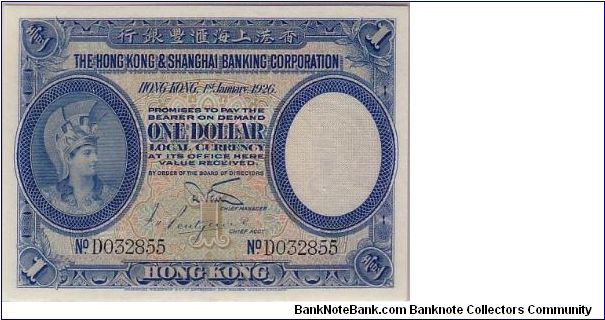 HSBC $1 1926 SCARCE Banknote