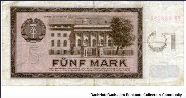 Banknote from Germany year 1964