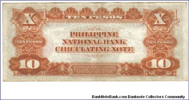 Banknote from Philippines year 1937