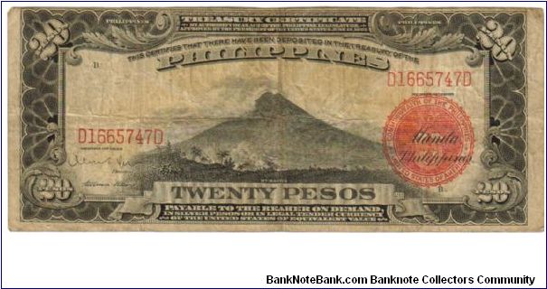 1936 20 Pesos Fine (P- Treasury Certificate)
SN:D1665747D (US War Department Issue) Banknote