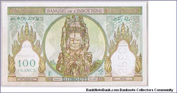 Banknote from Djibouti year 1945