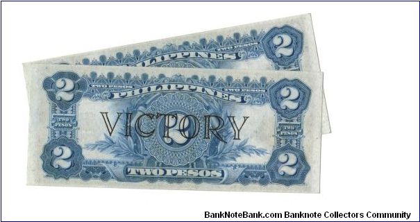 Banknote from Philippines year 1944