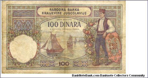 Banknote from Yugoslavia year 1929