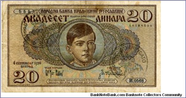 Italian Occupation of Montenegro

Hand stamp on P33
20 Dinara
Brown/Blue
King Peter II
Womans head within wreath Banknote