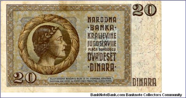 Banknote from Yugoslavia year 1941
