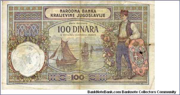 Banknote from Yugoslavia year 1941