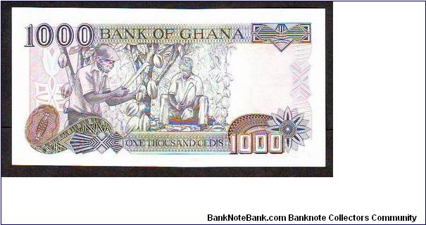 Banknote from Ghana year 2003