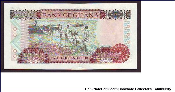 Banknote from Ghana year 2003