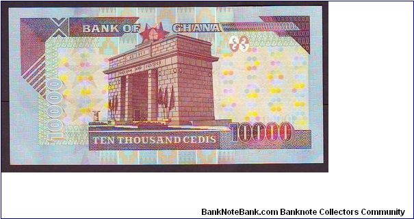 Banknote from Ghana year 2003