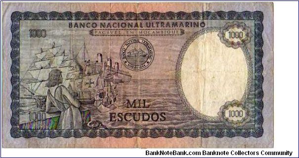 Banknote from Mozambique year 1972