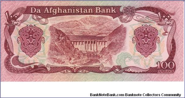 Banknote from Afghanistan year 1990