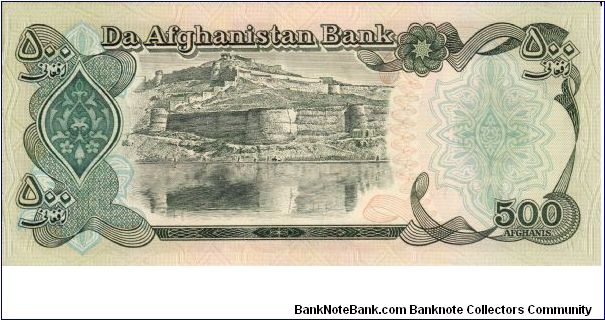 Banknote from Afghanistan year 1991