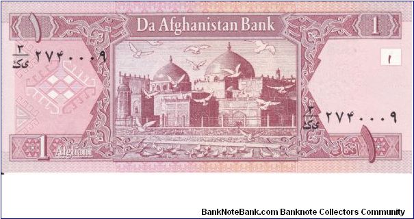 Banknote from Afghanistan year 2002