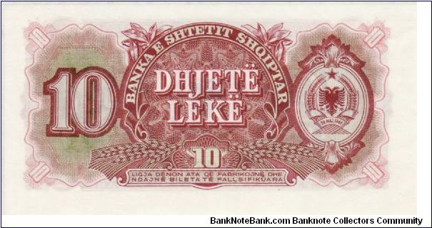 Banknote from Albania year 1957