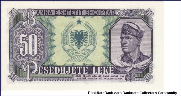 Banknote from Albania year 1957