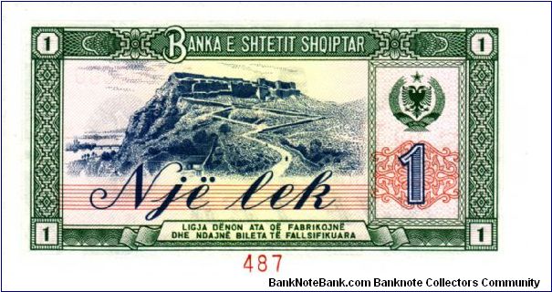 Banknote from Albania year 1976