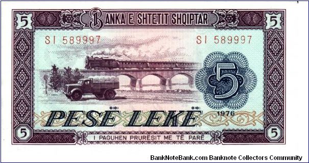 5 Leke P42a Banknote