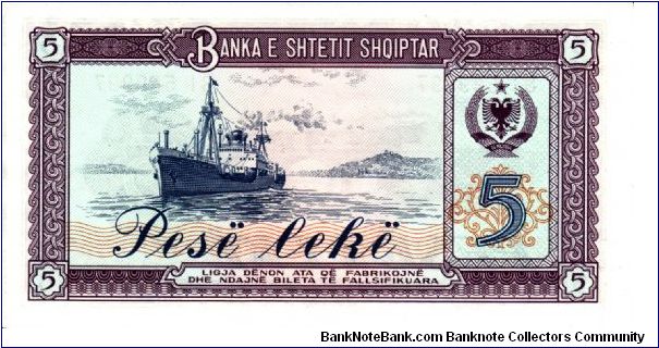 Banknote from Albania year 1976