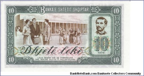 Banknote from Albania year 1976