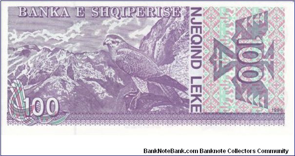 Banknote from Albania year 1996