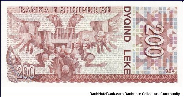 Banknote from Albania year 1994