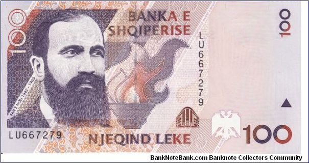 100 Leke P62 Banknote