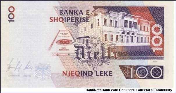 Banknote from Albania year 1996