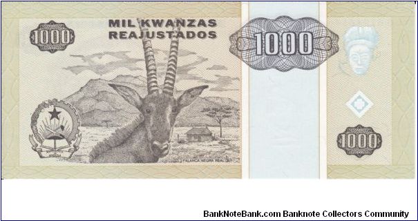 Banknote from Angola year 1995