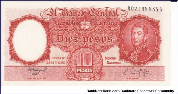 10 Pesos P270c Replacement note Banknote